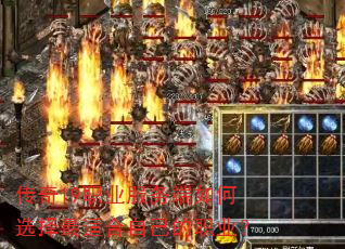 ����19ְҵ��������ѡ�����ʺ��Լ���ְҵ��