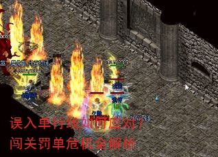���뵥�������Ӧ�ԣ����ط���Σ��ȫ����