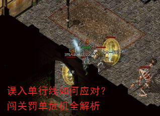 ���뵥�������Ӧ�ԣ����ط���Σ��ȫ����