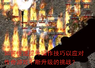 ��ο�����������������Ӧ�Դ�����Ϸ������������ս��