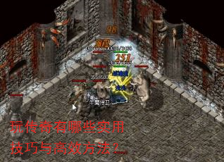 �洫������Щʵ�ü������Ч������