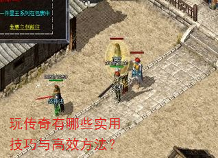 �洫������Щʵ�ü������Ч������