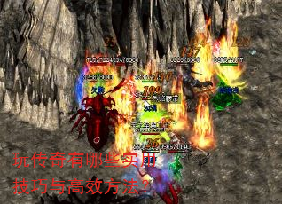 �洫������Щʵ�ü������Ч������