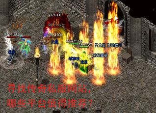 Ѱ�Ҵ���˽����վ����Щƽֵ̨���Ƽ���