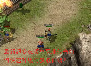 ���³���̬�浥ְҵ������ο����������ȡ��װ��