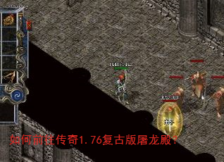 ���ǰ������1.76���Ű������