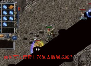 ���ǰ������1.76���Ű������