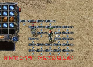 ���ǰ������1.76���Ű������