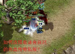 ���ѡ�����ʺ��Լ�����Ѫ����˽����