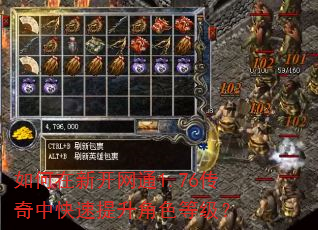 ������¿���ͨ1.76�����п���������ɫ�ȼ���
