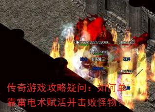 ������Ϸ�������ʣ���ε����׵���������ܹ��