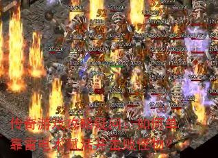 ������Ϸ�������ʣ���ε����׵���������ܹ��