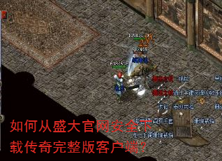 ��δ�ʢ�������ȫ���ش���������ͻ��ˣ�