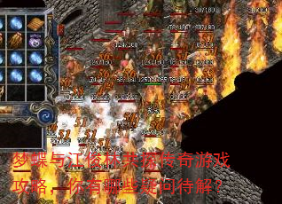 �ε��뽭���ֹ�̽������Ϸ���ԣ�������Щ���ʴ��⣿