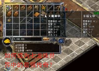 ��γ�Ϊ�����������е���ǿ���棿