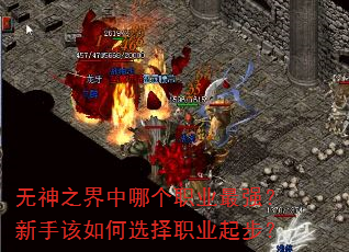 ����֮�����ĸ�ְҵ��ǿ�����ָ����ѡ��ְҵ�𲽣�