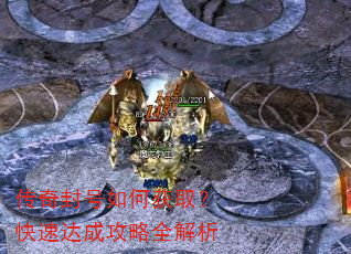 ��������λ�ȡ�����ٴ�ɹ���ȫ����