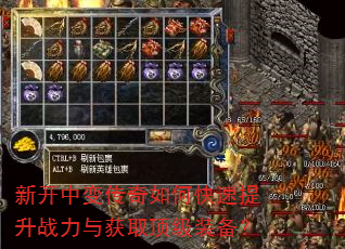 �¿��б䴫����ο�������ս�����ȡ����װ����