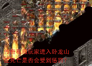 ����˽����ҽ�������ɽׯ�����Ƿ���ܵ��ͷ���