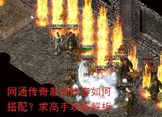 ��ͨ������ǿ������δ��䣿����ֹ��Խ���