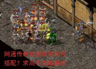��ͨ������ǿ������δ��䣿����ֹ��Խ���