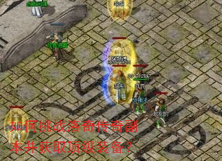 �����ս���洫�渱������ȡ����װ����