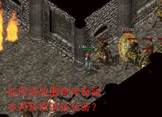 �����ս���洫�渱������ȡ����װ����