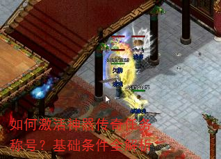 ��μ���������������ƺţ���������ȫ����