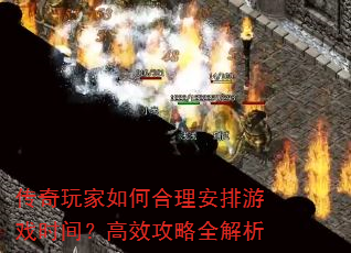 ���������κ���������Ϸʱ�䣿��Ч����ȫ����