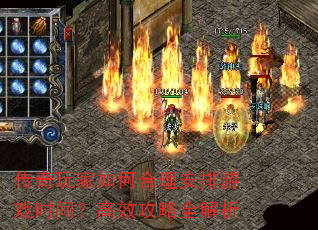 ���������κ���������Ϸʱ�䣿��Ч����ȫ����