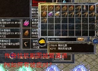 ����һ�ˢͼƵ������PK�����ЧӦ�ԣ�