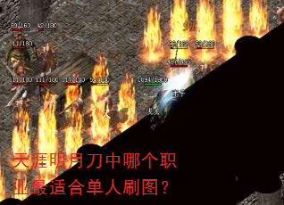 �������µ����ĸ�ְҵ���ʺϵ���ˢͼ��