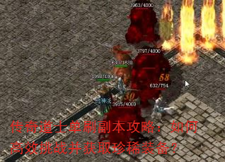 �����ʿ��ˢ�������ԣ���θ�Ч��ս����ȡ��ϡװ����