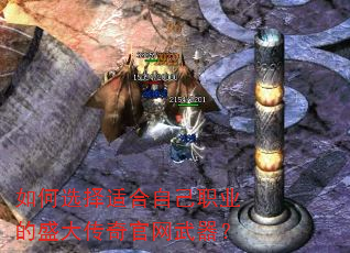 ���ѡ���ʺ��Լ�ְҵ��ʢ�������������