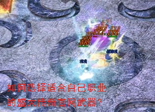 ���ѡ���ʺ��Լ�ְҵ��ʢ�������������