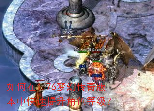 �����1.76�λô���汾�п���������ɫ�ȼ���