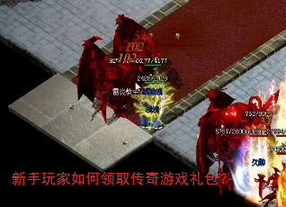 ������������ȡ������Ϸ�����