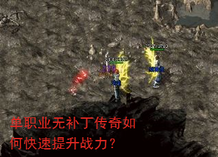 ��ְҵ�޲���������ο�������ս����