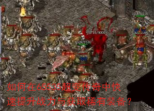 �����65535���䴫���п�������ս�����ȡϡ��װ����