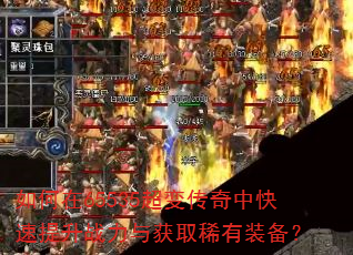 �����65535���䴫���п�������ս�����ȡϡ��װ����