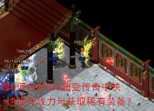 �����65535���䴫���п�������ս�����ȡϡ��װ����