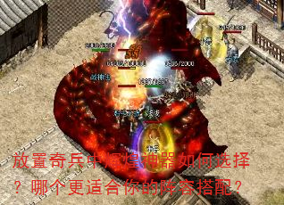 ��������лԻ��������ѡ���ĸ����ʺ�������ݴ��䣿