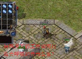 �����쿪�Ĺ�����δ��������Ĵ���װ����